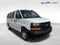 2025 Chevrolet Express Passenger 2500 1LS