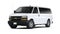 2025 Chevrolet Express Passenger 2500 1LS