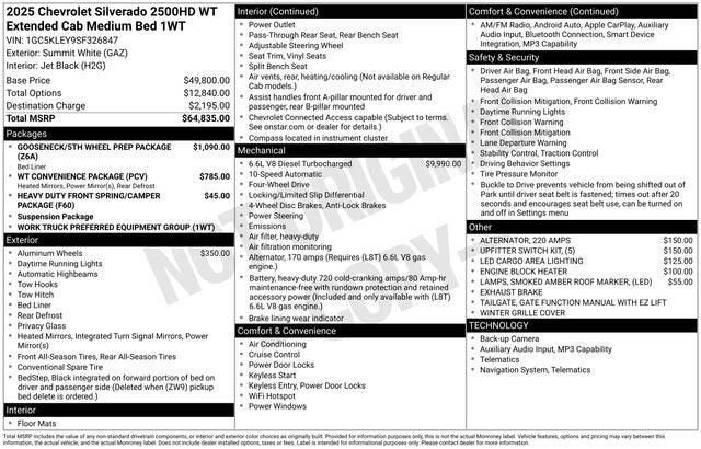 2025 Chevrolet Silverado 2500 HD WT