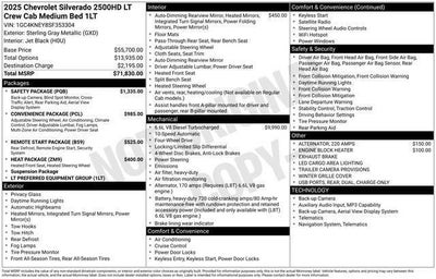 2025 Chevrolet Silverado 2500 HD LT