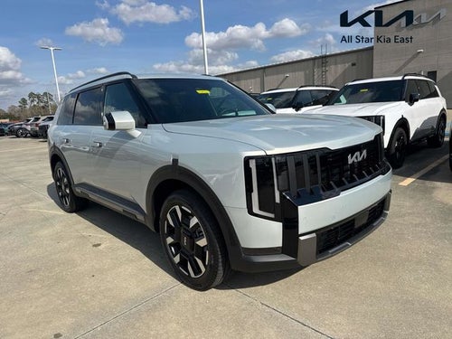2027 Kia Telluride S