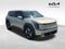 2024 Kia EV9 Light Long Range