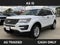 2017 Ford Explorer Base