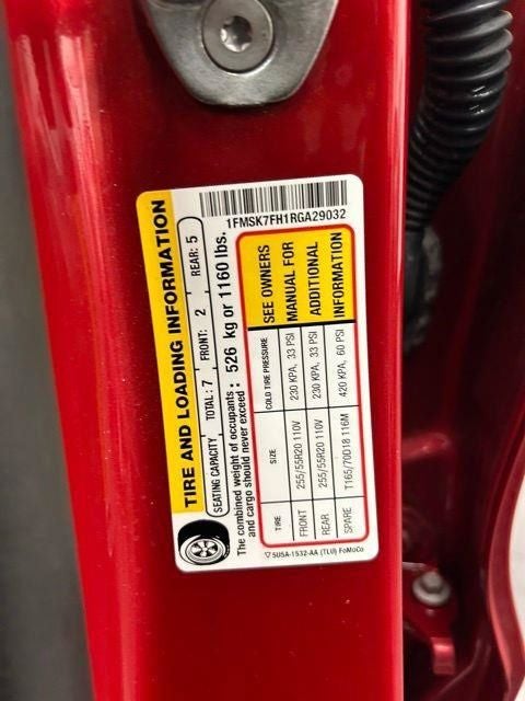 2024 Ford Explorer Limited