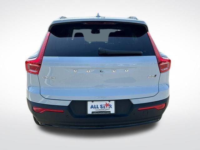 2026 Volvo XC40 Plus