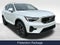 2025 Volvo XC40 Ultra