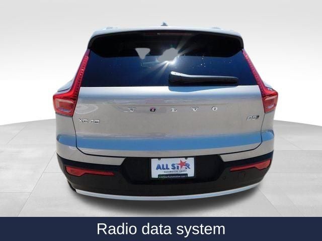 2025 Volvo XC40 Ultra