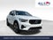 2025 Volvo XC40 Ultra