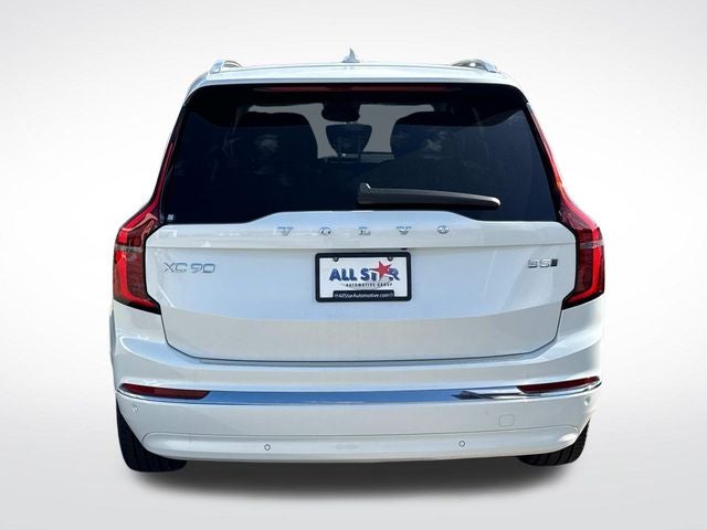 2026 Volvo XC90 B5 Plus